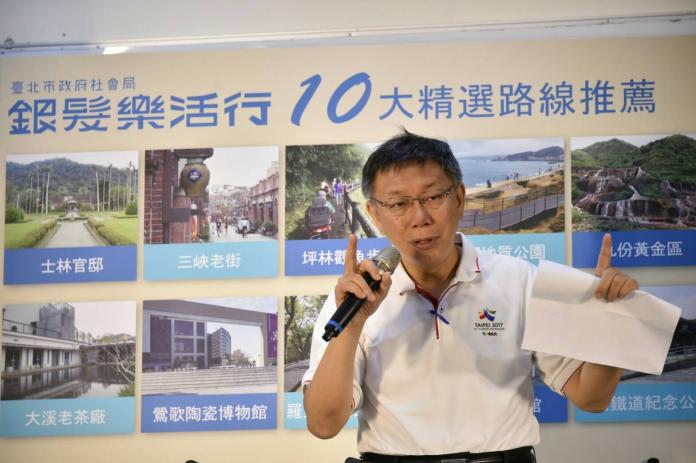 台北市長柯文哲8日表示，其實地方首長的想法都一樣，一例一休確實要趕快處理，至於要怎麼修改，就要考驗行政院長賴清德的智慧。（圖／北市府提供）