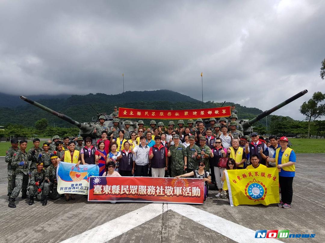 ▲中國國民黨台東縣黨部結合台東縣民眾服務社於昨\\(7\\)日上午前往陸軍台東地區指揮部探視及慰問。（圖／陸軍台東地區指揮部提供，2017.09.07）