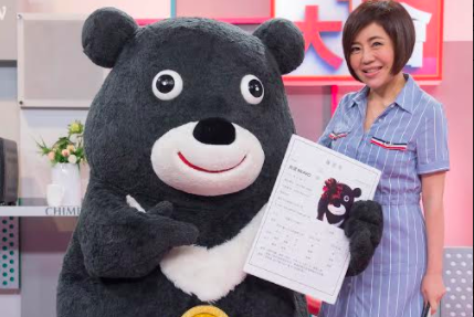▲熊讚應徵于美人節目的助理主持。（圖／TVBS提供，2017.09.07）
