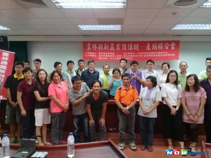 ▲行政院雲嘉南區聯合服務中心，舉辦「雲林縣新農業價值鏈－產銷媒合會」登場。（圖／記者洪佳伶攝 , 2017.09.07）