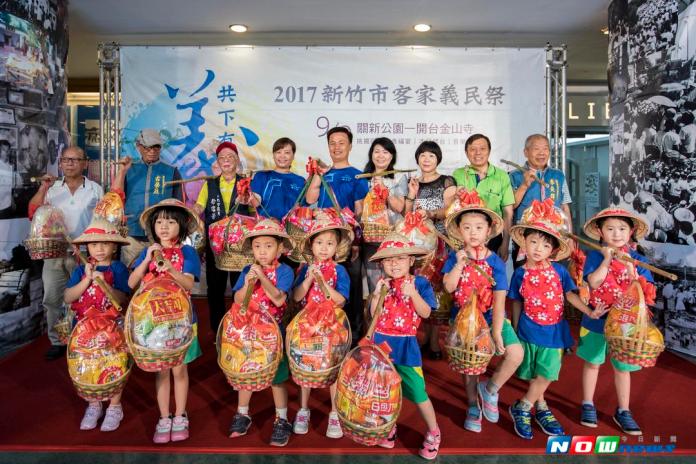 竹市客家義民祭9日登場　6百人組隊挑擔踩街
