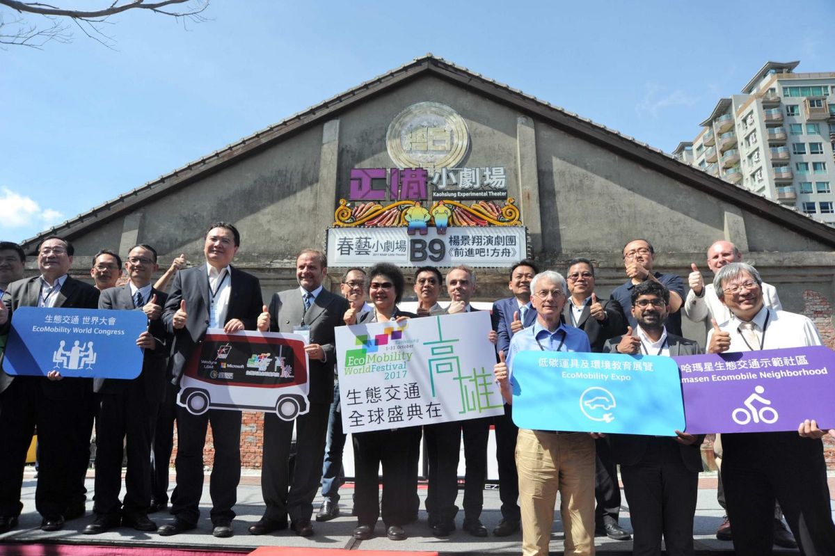 ▲高雄市政府主辦2017年第三屆生態交通全球盛典活動，將由10月1日在哈瑪星鐵道文化園區舉辦的開幕嘉年華揭開序幕。（圖／資料照片）