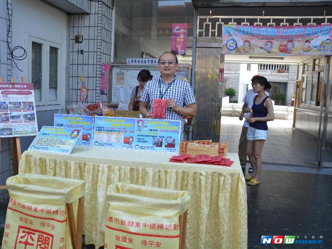 ▲科長吳博章指出，金紙行動集中站巡迴服務於各輪普地區，提供民眾更加便捷的金紙集中燃燒。（圖／記者郭政隆攝，2017.9.4）