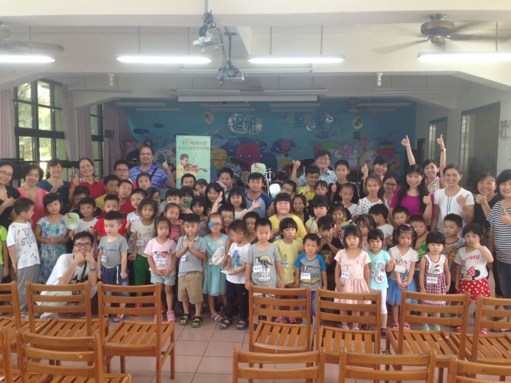 ▲「來客好音樂」藝術巡迴列車開動，竹縣5國小學童體驗音樂饗宴。（圖／新竹縣政府提供 , 2017.09.04）