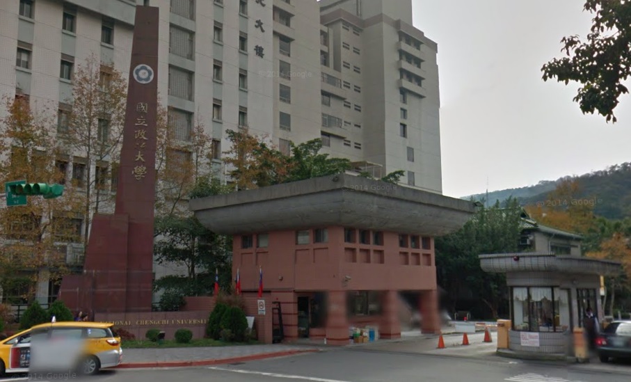 ▲政治大學。（圖／翻攝自Google map）