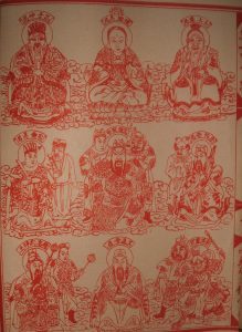 鸞堂善書常見的三教教主與五聖恩主圖。圖片來源：國立台灣文獻館