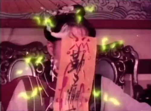 林投姐。（圖／國片《林投姐》）