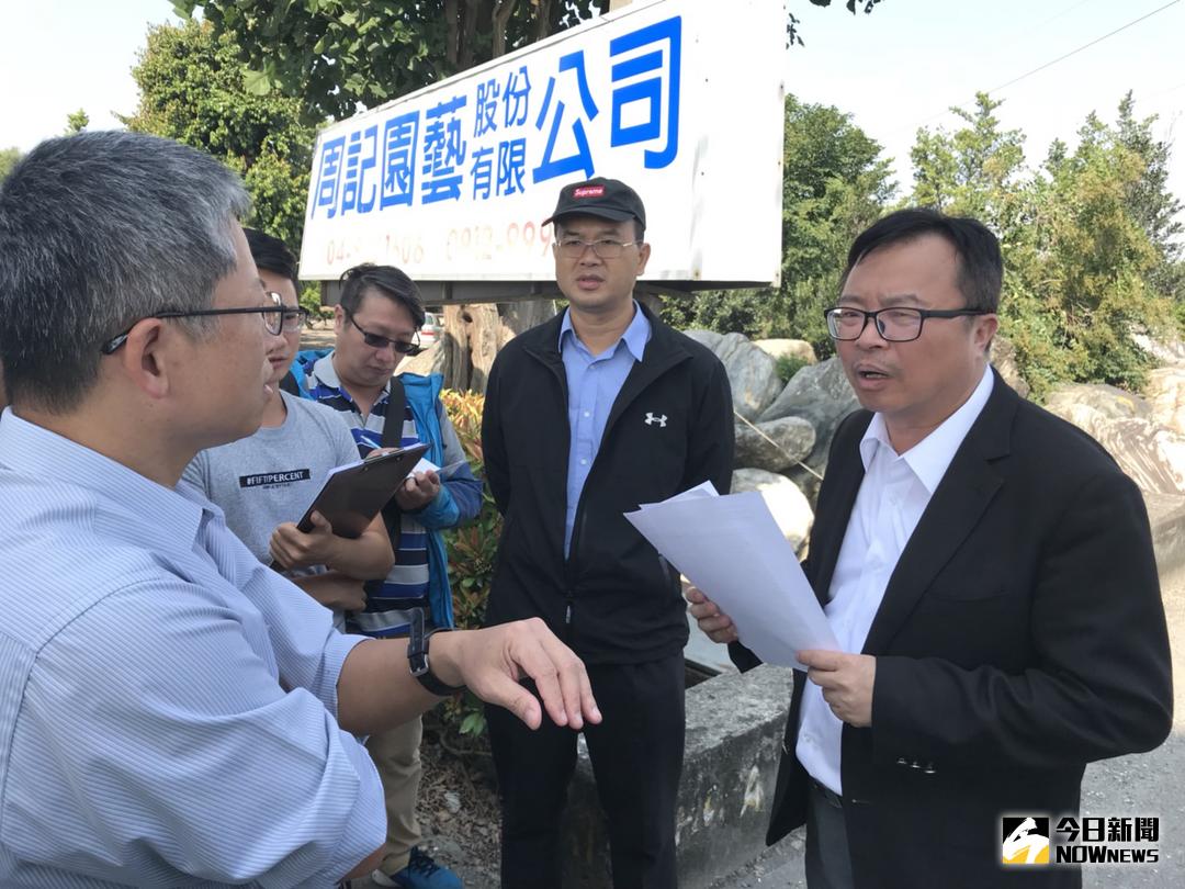 ▲溪州鄉陸軍路每逢交通尖峰時段車流量大，多處路面轉彎處車道縮減，時而肇生重大交通事故，立委洪宗熠邀集交通部場進行會勘。（圖／記者陳雅芳攝，2017.10.31）