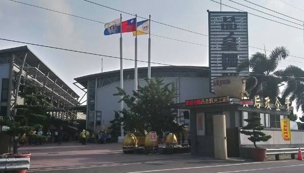 ▲嘉義縣太保市品皇觀光工廠是違章建築、農地違規使用。（圖／記者陳鐘聲翻攝 , 2017.10.31）