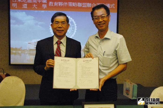 免學費還保證就業　台東菁英前進明道大學

