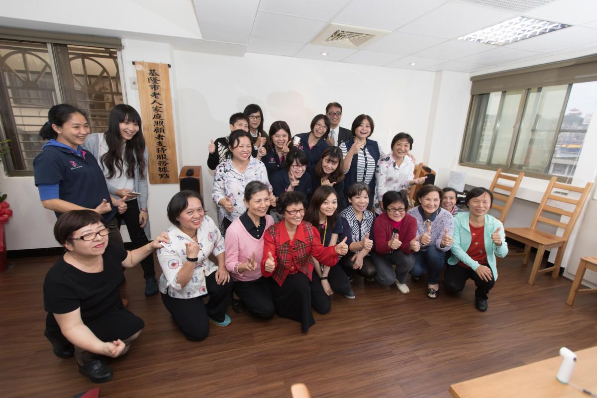 ▲基首處家庭照顧者支持服務處今日揭牌，提供家庭照顧者喘息疏壓的地方，期盼減少「家庭悲歌」的事件發生。（圖／基隆市政府提供）
