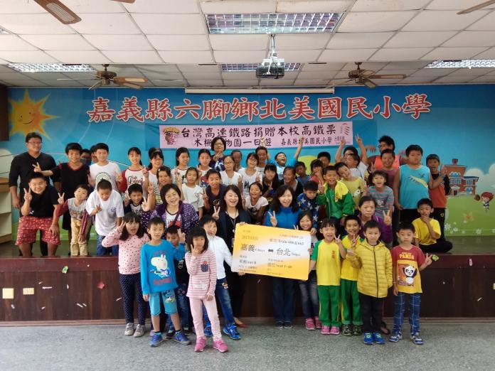 ▲北美國小學子獲高鐵贈票，北上進行城市探索之旅。（圖／高鐵嘉義站提供 , 2017.10.30）