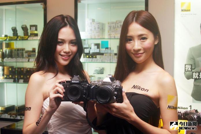 ▲日本相機大廠尼康\\(Nikon\\)因為不敵智慧型手機衝擊，宣布在30日關閉中國大陸江蘇無錫市的工廠。（圖／NOWnews資料照）