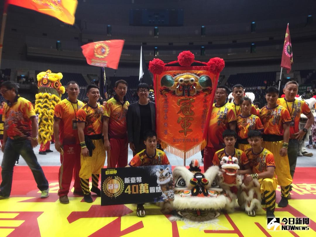 ▲大陸廣東汕尾義興比麟堂醒獅團，以19.46分的總成績拿下冠軍。（圖／記者蔡坤霖攝 , 2017.10.29）