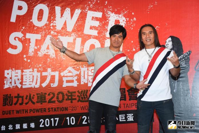 ▲動力火車提早預告明年5月將在高雄辦演唱會。（圖／記者陳明安攝，2017.10.28）