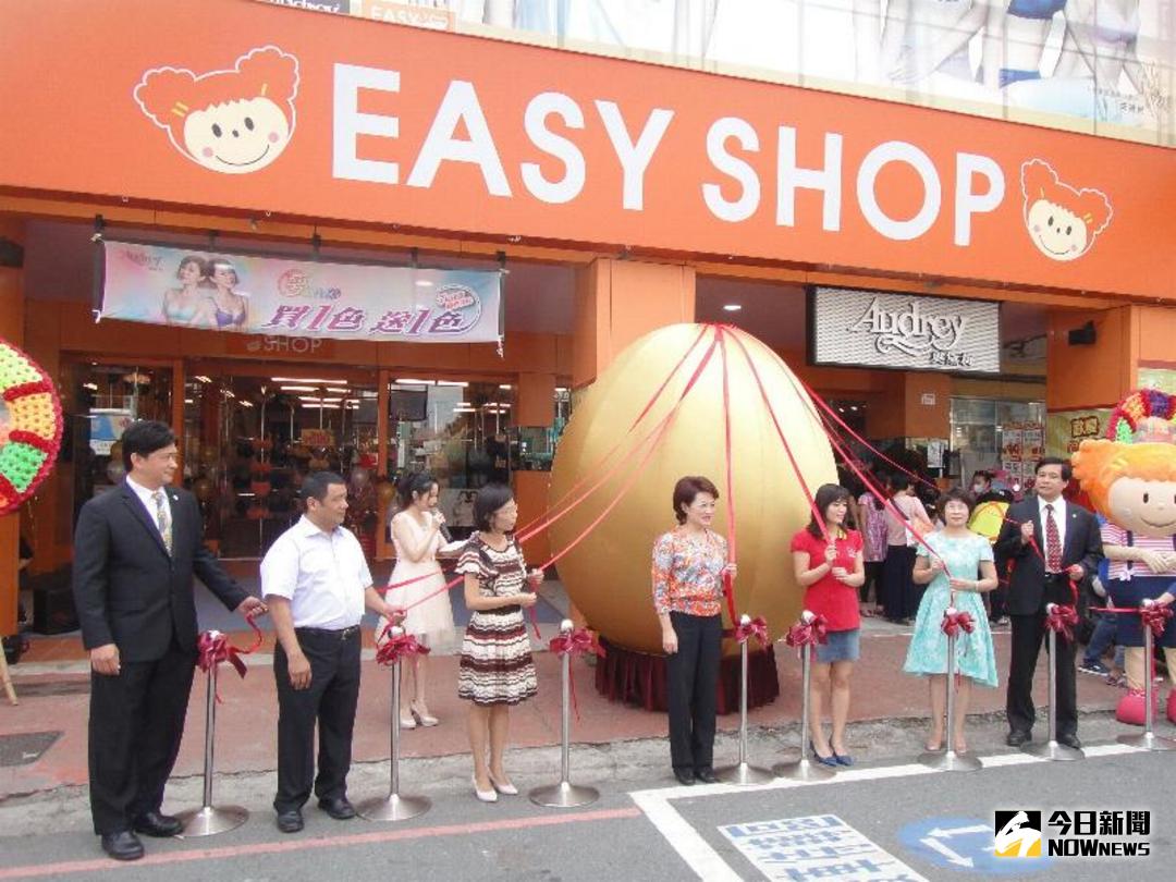 ▲嘉義市議長蕭淑麗等來賓共同開幕剪綵。（圖／記者郭政隆攝，2017.10.28）