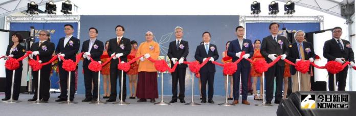 科技公司新廠落成　魏明谷受邀剪綵
