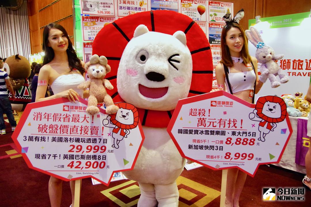 ▲ITF台北旅展將於10月27日至30日登場，旅遊業者搶年末出遊商機，紛紛推出超低價促銷商品。（圖／記者陳致宇攝 , 2017.10.18）