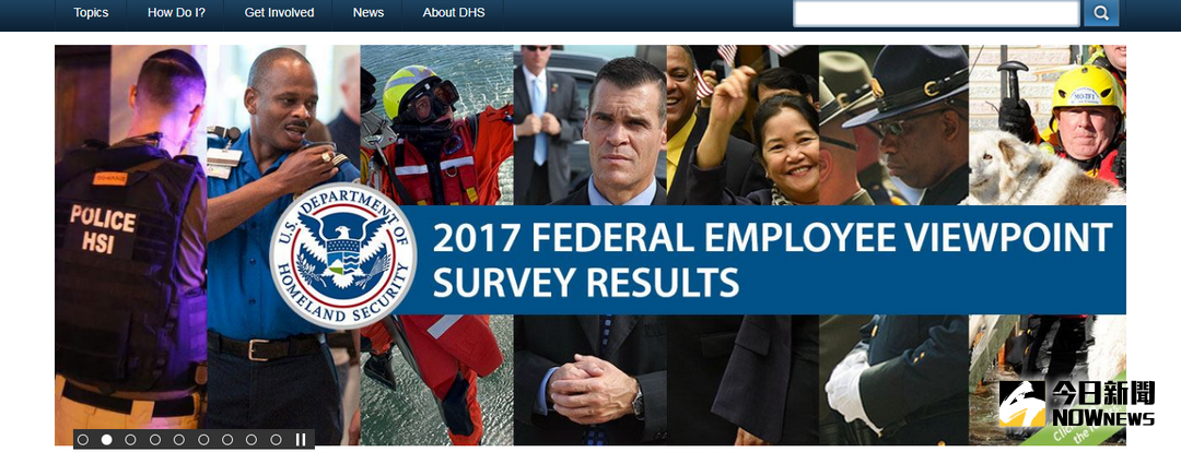 ▲美國國土安全部入籍辦法中，對於國籍的規定近日引起熱議。（圖／擷取自美國國土安全部網站）