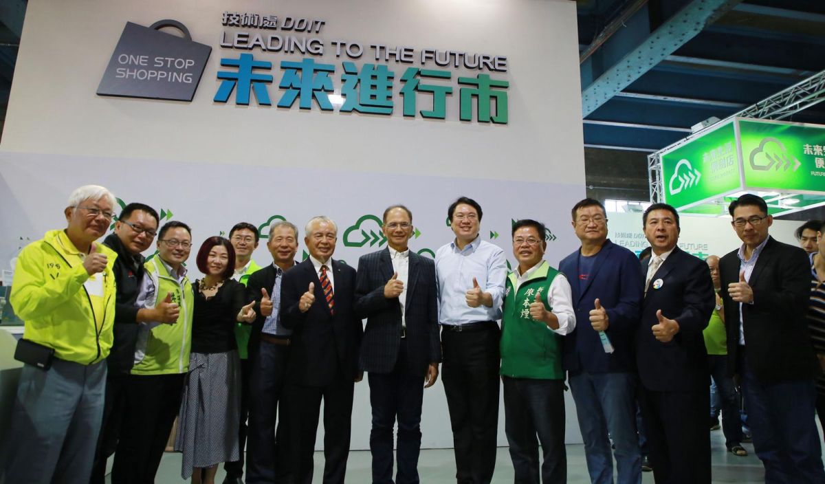 ▲北台區域發展推動委員會參訪團26日造訪基隆城市產業博覽會各展館，對基隆各方蛻變給予高度肯定。（圖／基隆市政府提供）