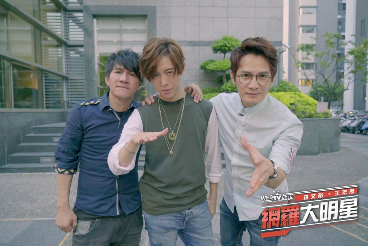 ▲（WebTVAsia 授權提供）