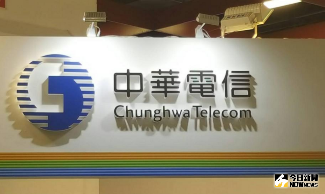 ▲中華電信今天表示，目前台灣至馬祖間兩條海纜中斷，已啟動微波備援，語音通話不受影響，但行動寬頻上網會有網路壅塞情形，正洽請國際海纜船儘速抵台搶修。（圖／NOWnews資料畫面）