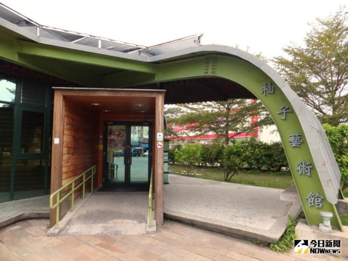 斗六市民生公園柚子館　誠徵營運廠商
