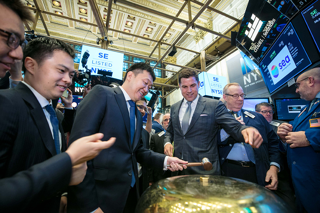 ▲Sea集團20日於紐約證交所掛牌上市，是第一家在紐約上市的重量級大東南亞網路公司。（圖／公關照片）