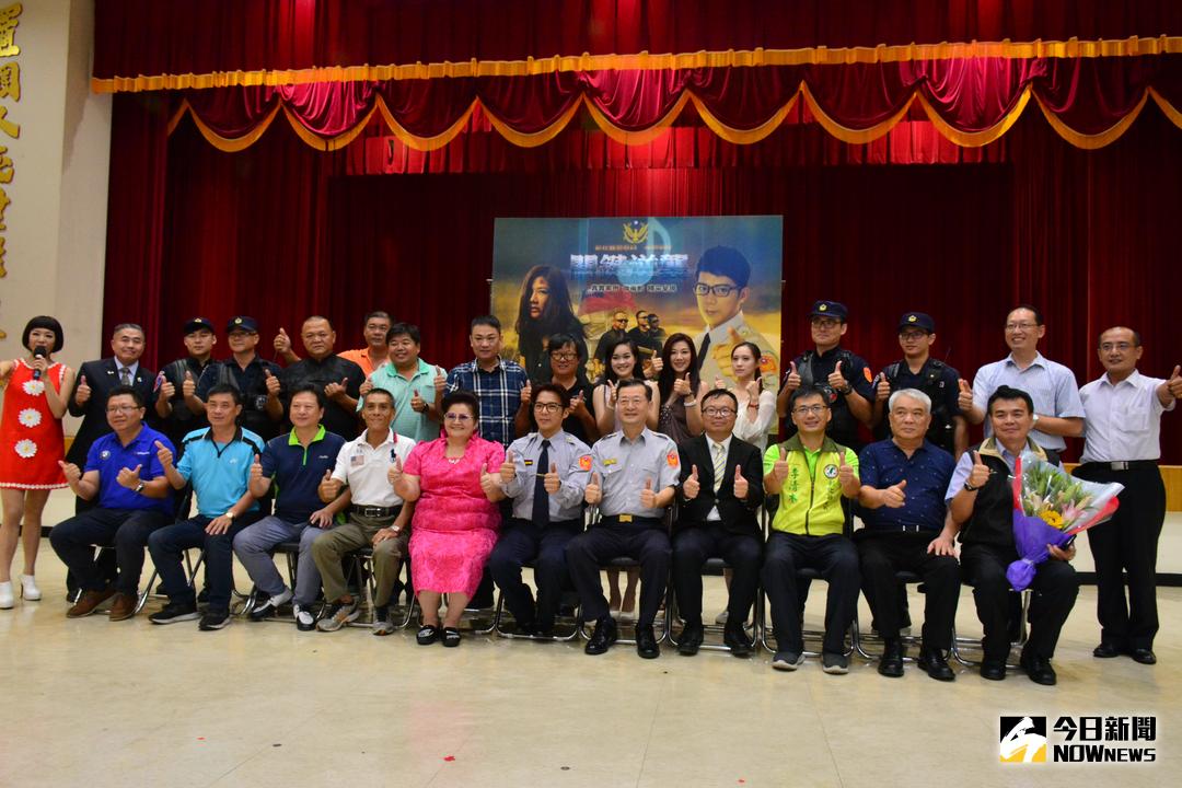 ▲彰化縣警察局發行《關鍵逆襲》犯罪預防宣導微電影，片長28分鐘的警匪追逐以及槍戰實戰等逼真劇情，提升警察正面形象。（圖／記者陳雅芳翻攝，2017.10.23）