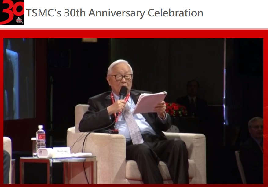 ▲台積電30周年論壇會上，董事長張忠謀表示，半導體未來10年成長將高於全球經濟成長率，而台積電成長又將高於業界平均水準。（圖／翻攝自台積電30周年論壇直播畫面）