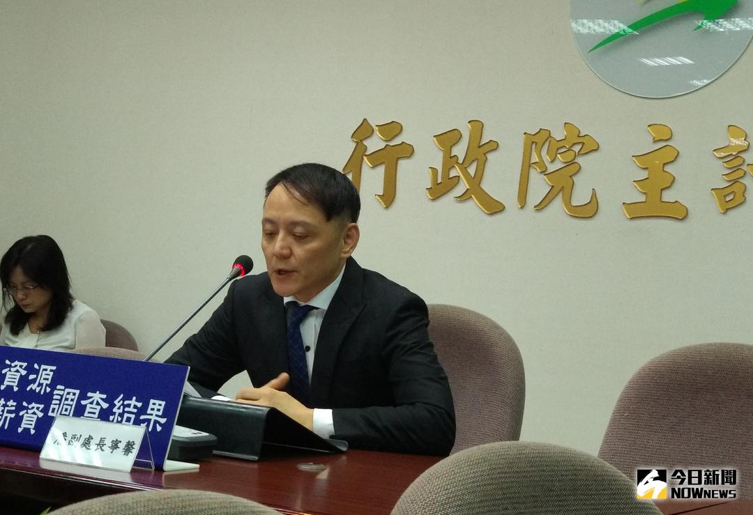 ▲主計總處公布8月薪資統計，前8月經常性薪資逼近4萬元，創歷年同期新高。（圖／記者陳家蕙攝,2017.10.23）