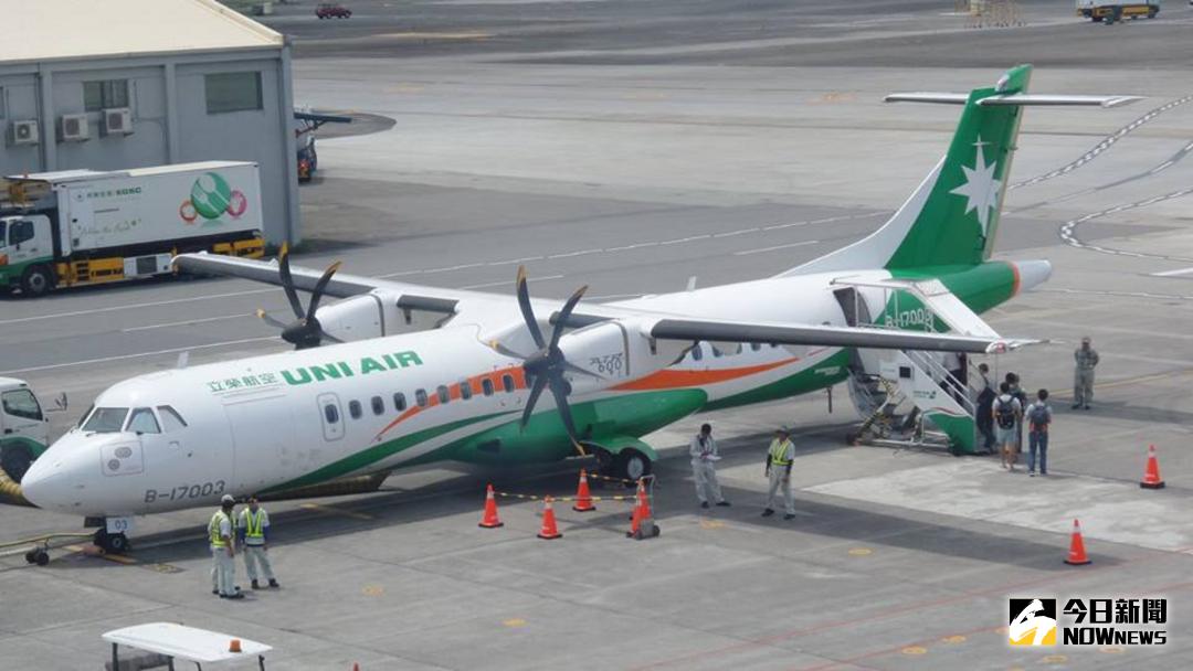 ▲立榮航空ATR72-600型螺旋槳客機。（資料圖／記者呂炯昌攝）