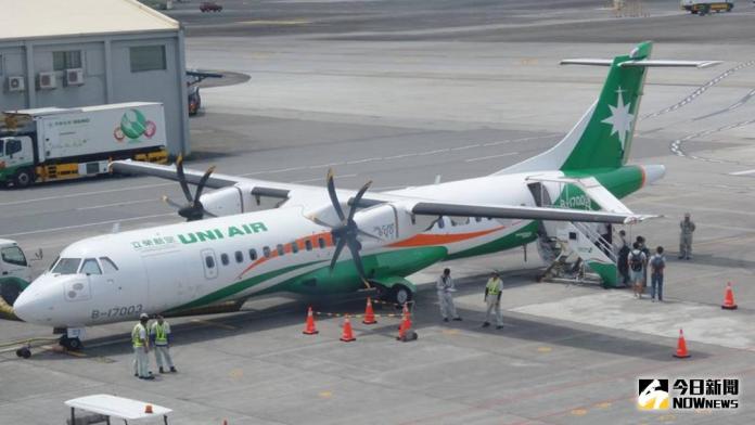 ▲立榮航空國內航線以操作成本低的ATR72機隊執飛，讓公司獲利居國內航空公司之冠。（圖／記者呂炯昌攝）