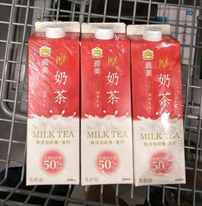 ▲最近極具話題性的「厚奶茶」，掀起民眾搶購潮。（圖／翻攝自「Costco 好市多商品經驗老實說」臉書）