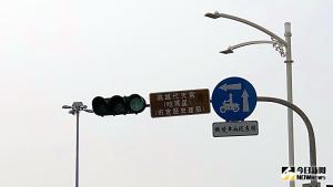 ▲在設有待轉區或是有標誌機慢車兩段式左轉的路段，機車駕駛人如未依規定行駛，恐吃上最高1800元的罰單。（圖／記者郭俊暉攝 , 2017.10.20）