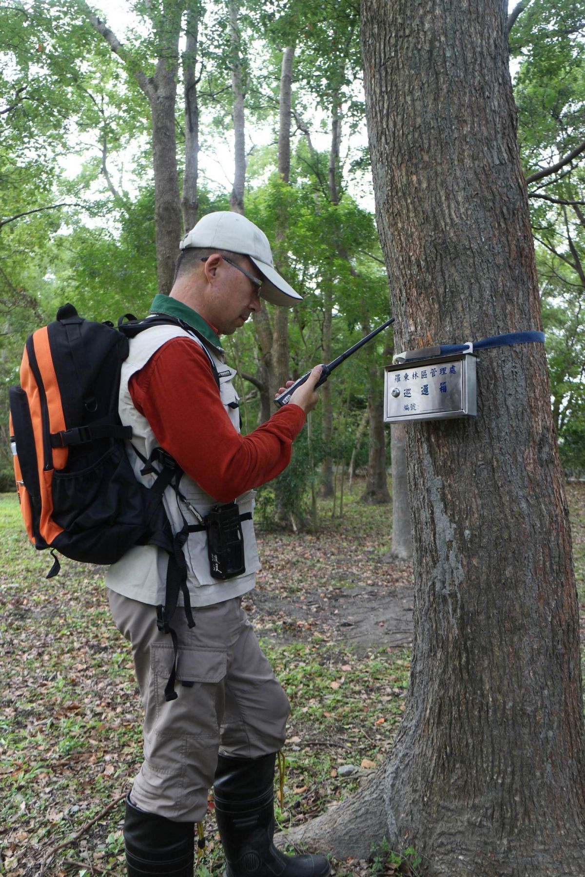 ▲森林護管員從事森林資源管理、步道巡護、治山防災等相關工作。（圖／記者李清貴翻攝 , 2017.10.18）