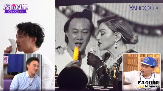 ▲陳奕迅表現太High，被瑪丹娜現場選中上台，覺得很開心。（圖／Yahoo奇摩提供，2017.10.17）