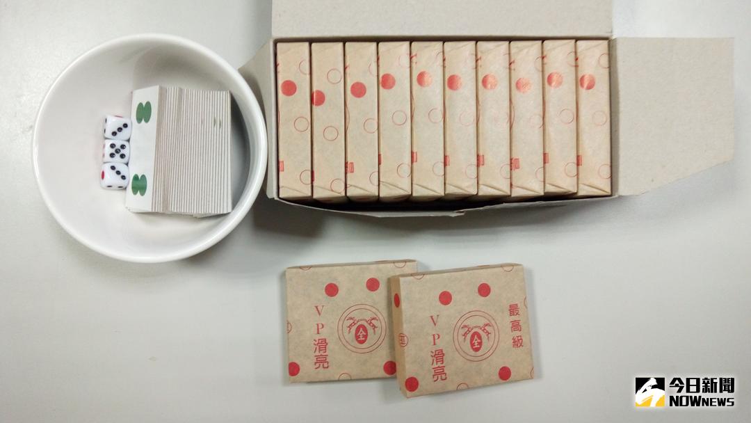 ▲馬公警方查扣天九牌等賭具乙批。（圖／縣警局提供 ）