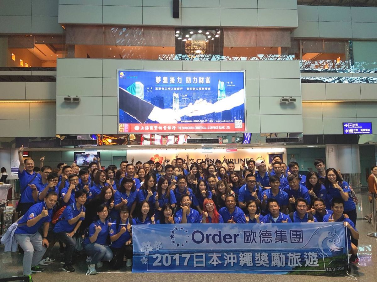 ▲歐德集團董事長陳國都（前排右八）親率主管及88名設計師進行海外教育訓練及旅遊。（圖／歐德集團提供）