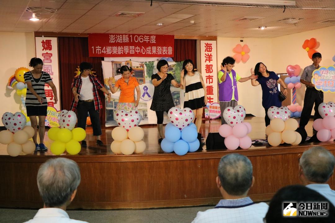 ▲舞台上展現舞蹈、戲劇、歌唱等動態學習成果。（圖／記者鄧至傑攝 , 2017.10 14）