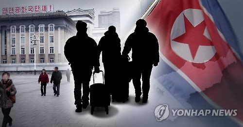 ▲今年1-9月，逃離北韓投奔南韓的北韓居民為881人。（圖／翻攝自韓聯社）