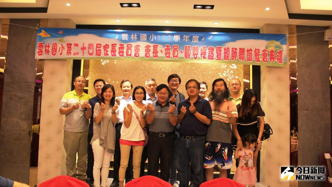 ▲會長王燕森、副會長黃士原、吳志和、鄭智中及校長魏國賢感謝大家之蒞臨。（圖／記者蘇榮泉翻攝）