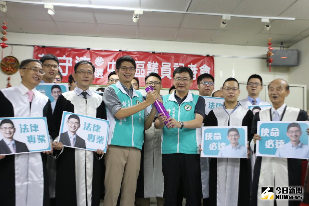 ▲民進黨立委黃國書3日表示，從選舉結果來看，「穩定政局的結構，就是一個敗選的結構」，「若繼續用現有架構支撐府院黨，2020總統大選，選民教訓小英會比教訓民進黨出手更重。」（資料照片／NOWnews）