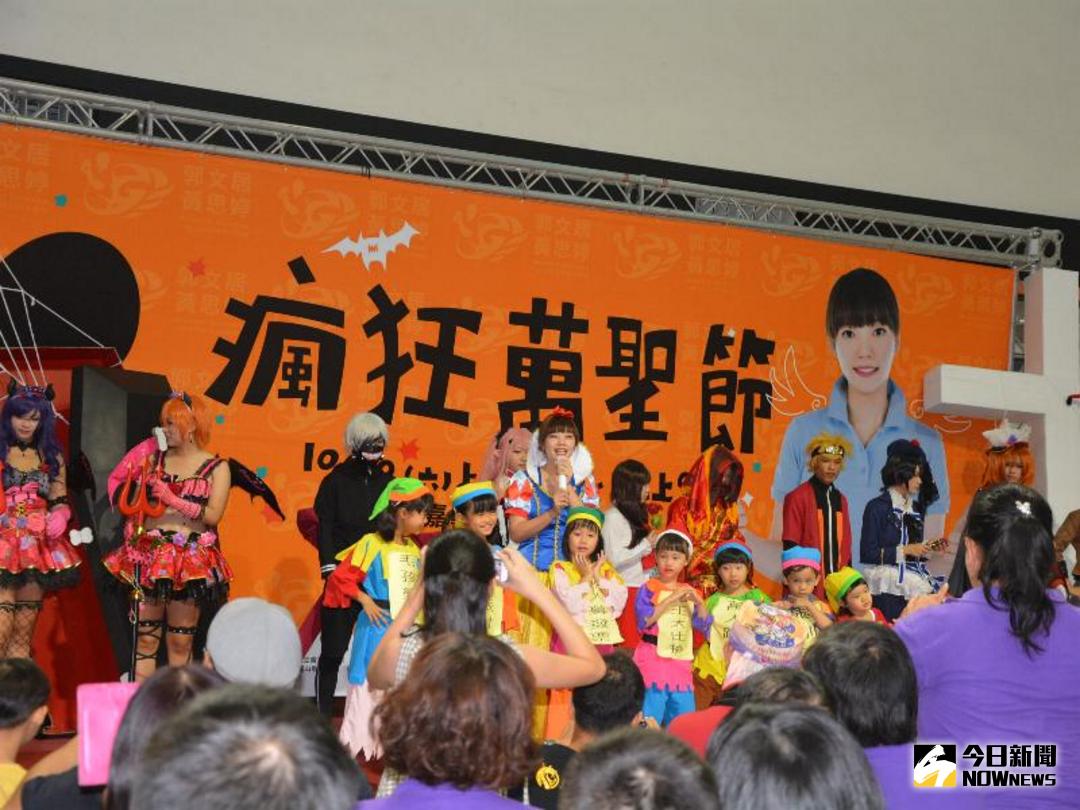 ▲萬聖節公益變妝彩街園遊會活動在市府舉辦宣傳記者會。（圖／記者郭政隆攝，2017.10.13）
