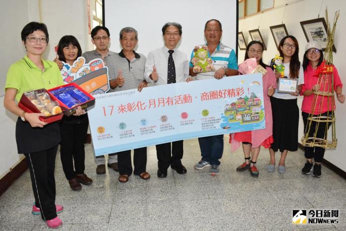 影／一起來彰化　商圈好吃好玩多重奏
