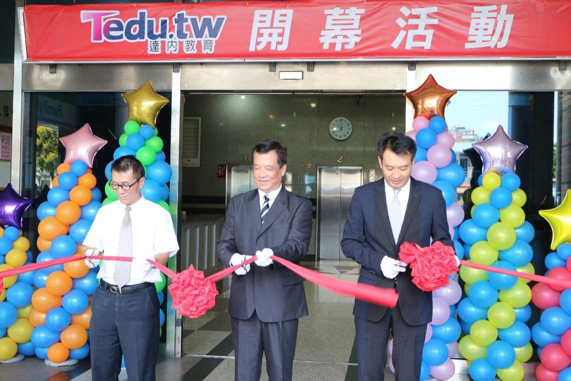 ▲IT教育品牌龍頭的達內教育集團，日前在台北正式成立第一家海外授權教育中心。（圖／記者梅君綺攝）