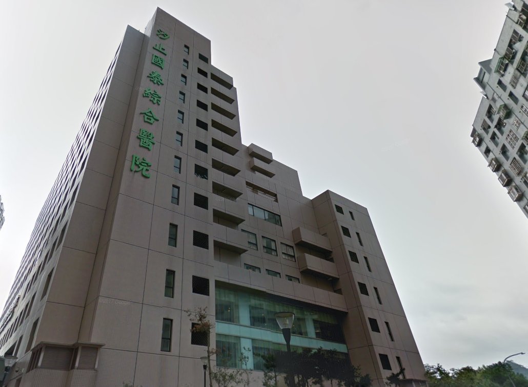 ▲國泰醫院宣布暫停非醫護COVID-19公費疫苗接種服務。（圖／翻攝自Google map）
