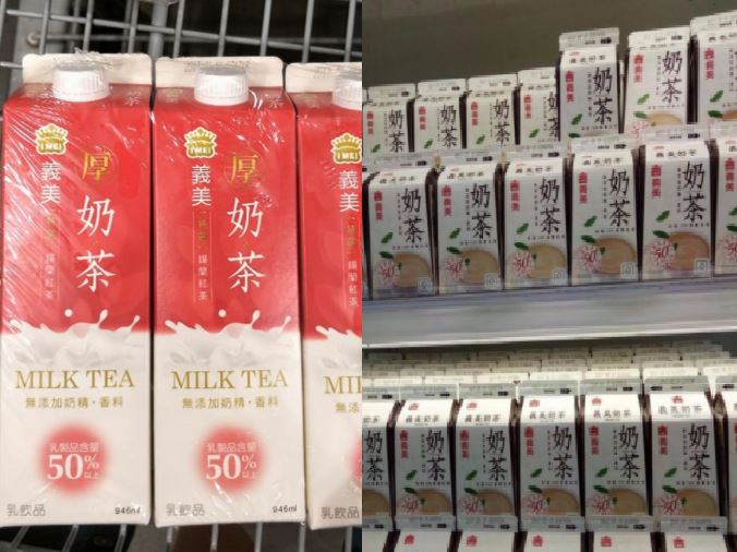 ▲近期掀起一股搶購「厚奶茶」風潮。（圖／翻攝自臉書）