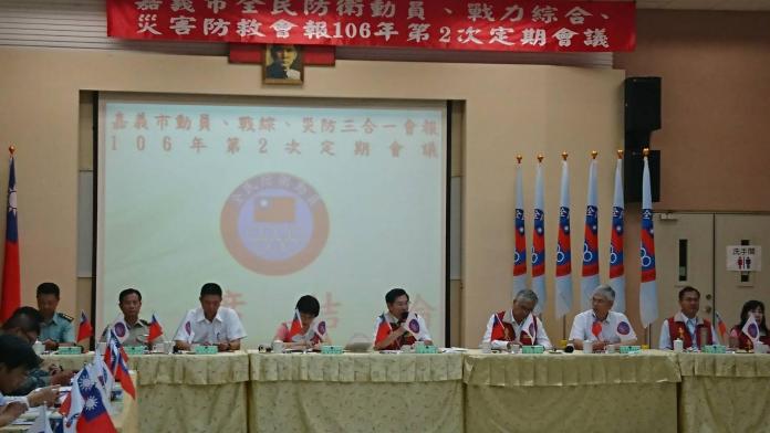 ▲圖說：嘉義市政府與嘉義後備指揮部召開三合一會報。（圖／記者郭政隆翻拍）