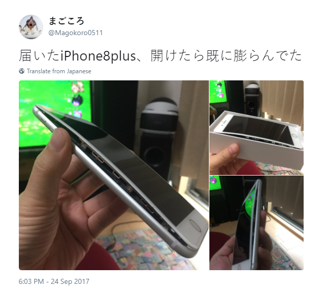 ▲台灣iPhone 8 Plus用戶傳出手機電池鵬炸爆炸，而日本網友也在推特表示全新iPhone 8 Plus才拆開包裝就發現機體膨脹。（圖／翻攝自推特）
